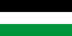 1988 flag of Afghan Interim Government