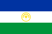 blue-white-green, gold flower emblem