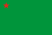 green, red star