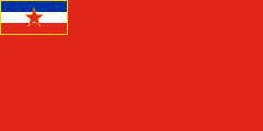 pre-1992 flag of Bosnia