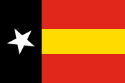 Flag of FRETILIN