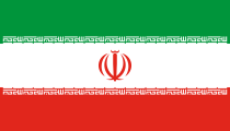 green-white-red fimbriated with white caligraphy, red tulip emblem