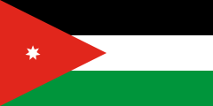 black-white-green, red triangle, white 7-pointed star