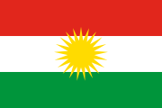 red-white-green, yellow sun