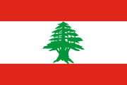 red-white-red, green cedar tree