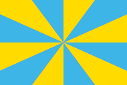 1850 flag of Parma