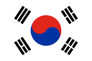 white, red-blue taeguk surrounded by four black trigrams